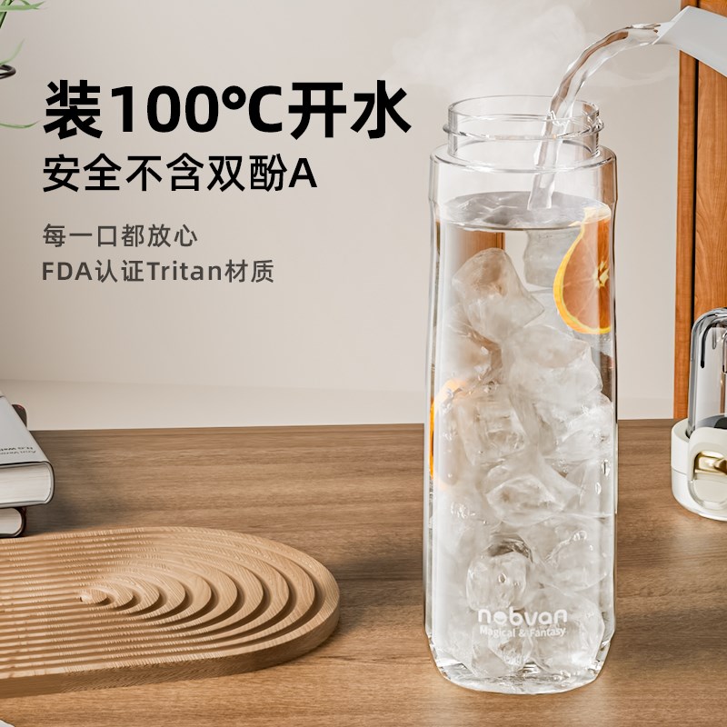弹盖四代磁弹泡茶杯茶水分离男女士便携新款喝茶叶旅随行杯