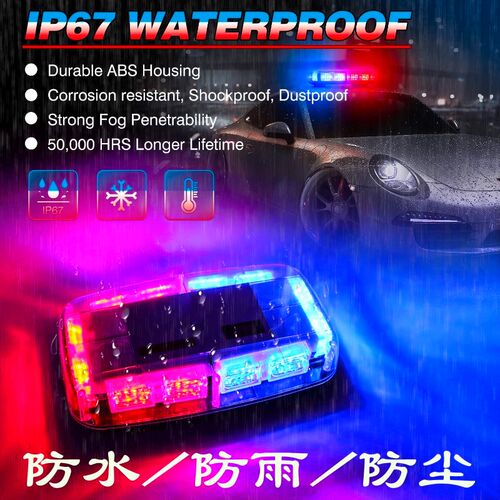 超亮LED红蓝警示灯岗亭爆闪灯讯号指示灯保安亭闪光频闪灯12v220v
