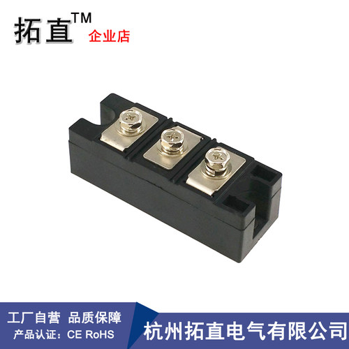 共阳极防反二极管200A MDA200A1600V MDA200-16直流电路防反充