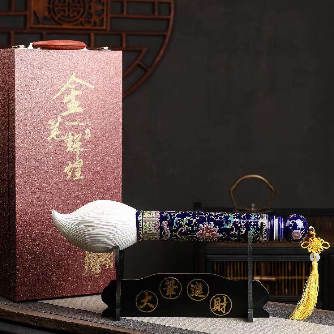 景德镇陶瓷酒瓶2斤毛笔酒坛彩色大手笔创意酒壶酒坛家用摆件直销