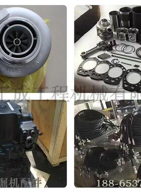 涡轮增压器3529040，山推SD22C推土机涡轮增压器，山推配件