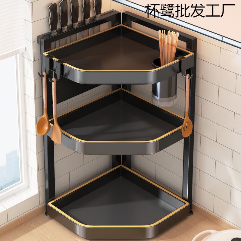 厨房转角置物架台面调味品架子多功能收纳多层调料家用三角置物架