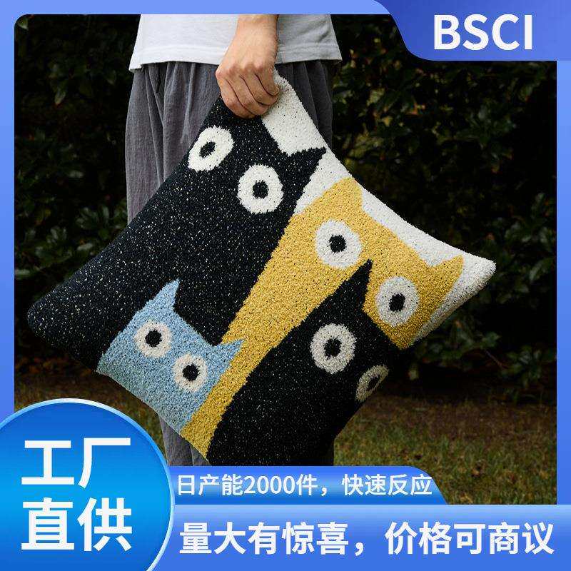 瑞景纺织猫咪抱枕可爱公仔新年靠垫靠枕客厅沙发大抱枕套床上飘窗