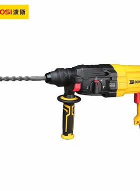 波斯新款900W大功率多功能三用钻锤镐轻型电锤钻BS660510钻孔26mm