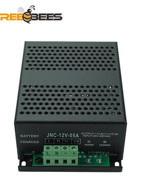 JNC-12V-05A柴油发电机组蓄电池电瓶充电器5A12V/24V