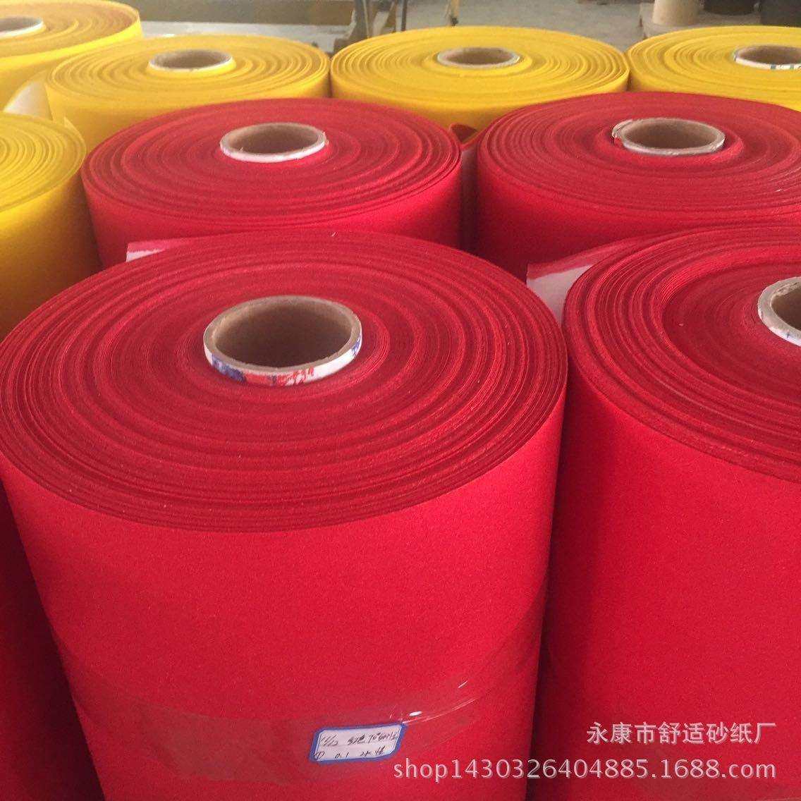 厂家直销彩色砂纸卷，舒适彩色带胶防滑砂贴，一卷起批,模玩/动漫/周边/娃圈三坑/桌游,模型制作工具/辅料耗材,淘宝优惠券,粉丝福利购,淘宝优惠卷