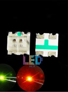 1615普绿橙双色08051616橙黄绿一体双色LED贴片0603指示发光灯珠