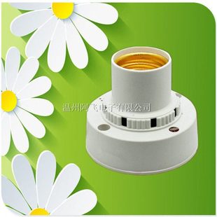 声控灯头 楼道延时感应灯头声控开关 声光控灯头灯座螺口接白炽灯