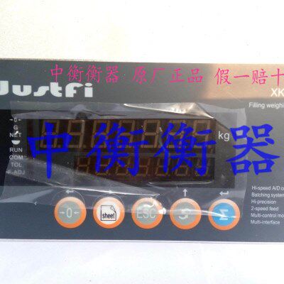 上海捷时菲包装灌装秤控制器 XK31CB1 定量落料仪表自动控制仪表