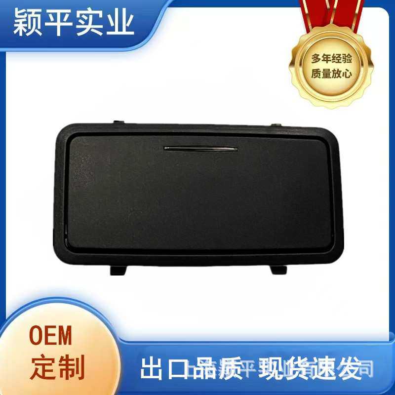 适用捷豹XJL化妆镜灯 阅读灯后顶棚灯 后排顶灯 汽车配件led