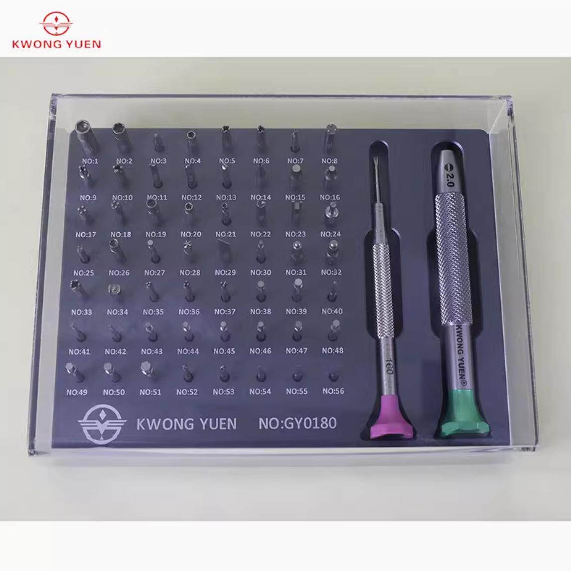 名表螺丝刀修表工具多功能螺丝刀套装特殊螺丝刀起子港源钟表工具