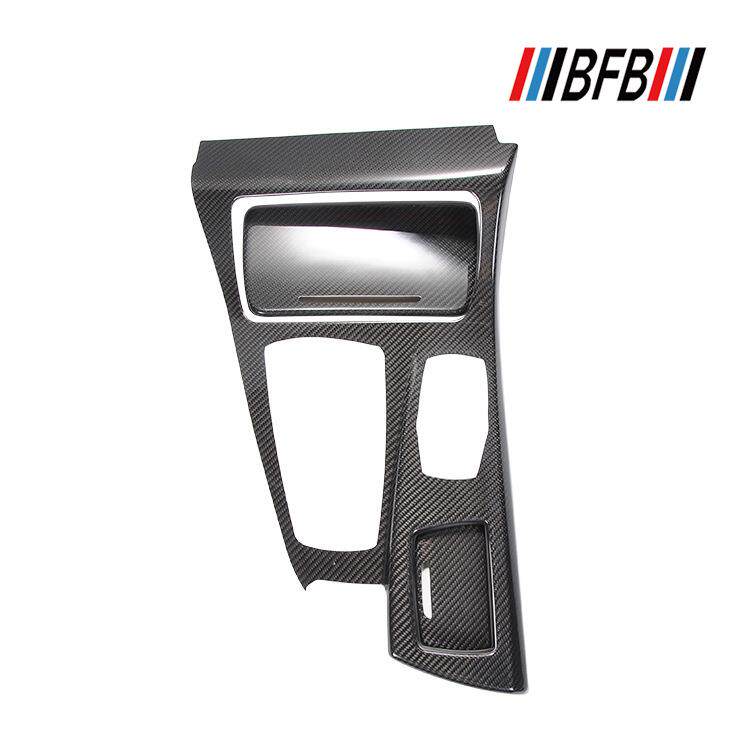 适用于宝马5系F10 F18碳纤维内饰 干碳纤维中控排挡框面板装饰