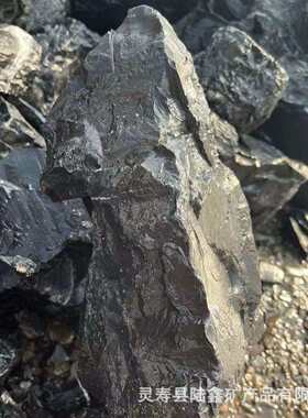 黑金石原石鱼缸天然造景石摆件装饰黑石溪流石黑金峡谷石高颜值