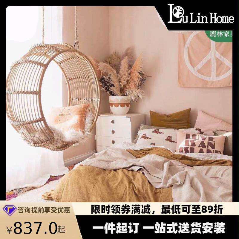 北欧ins儿童秋千代简约懒人手工植物藤编民宿酒店室内网红吊椅现
