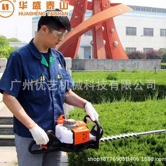 华盛科赛KS360S-KS375S园林绿化剪粗枝绿篱剪茶叶茶树手持修剪机