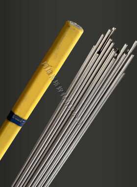 包邮焊材ER4046铝焊丝气保焊丝氩弧实芯焊丝焊接材料