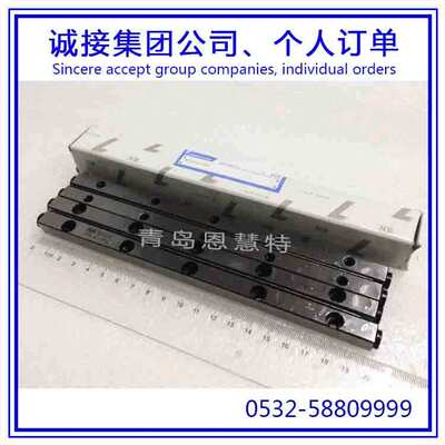 NB交叉滚子导轨轴承NVT2155 NVT2170 NVT2185 NVT3055滑组滑台