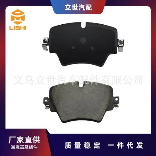 厂家直供 刹车片 34106882418 34106884497 F40 F45 F23 G42 G87