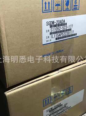 安川新品SGDM-01ADA/02ADA/04ADA/08ADA/10ADA/15ADA/20/30ADA/-V