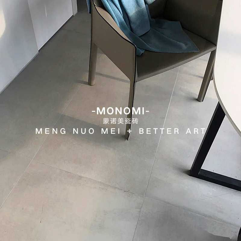 侘寂风微水泥瓷砖600x1200客厅卧室厨房墙砖地砖仿古砖亚光砖,3C数码配件,摄像机配件,淘宝优惠券,粉丝福利购,淘宝优惠卷