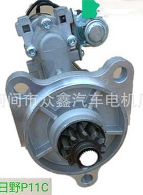 起动机 28100-2951C 28100-2874B 28100-2875A 28100-2875C