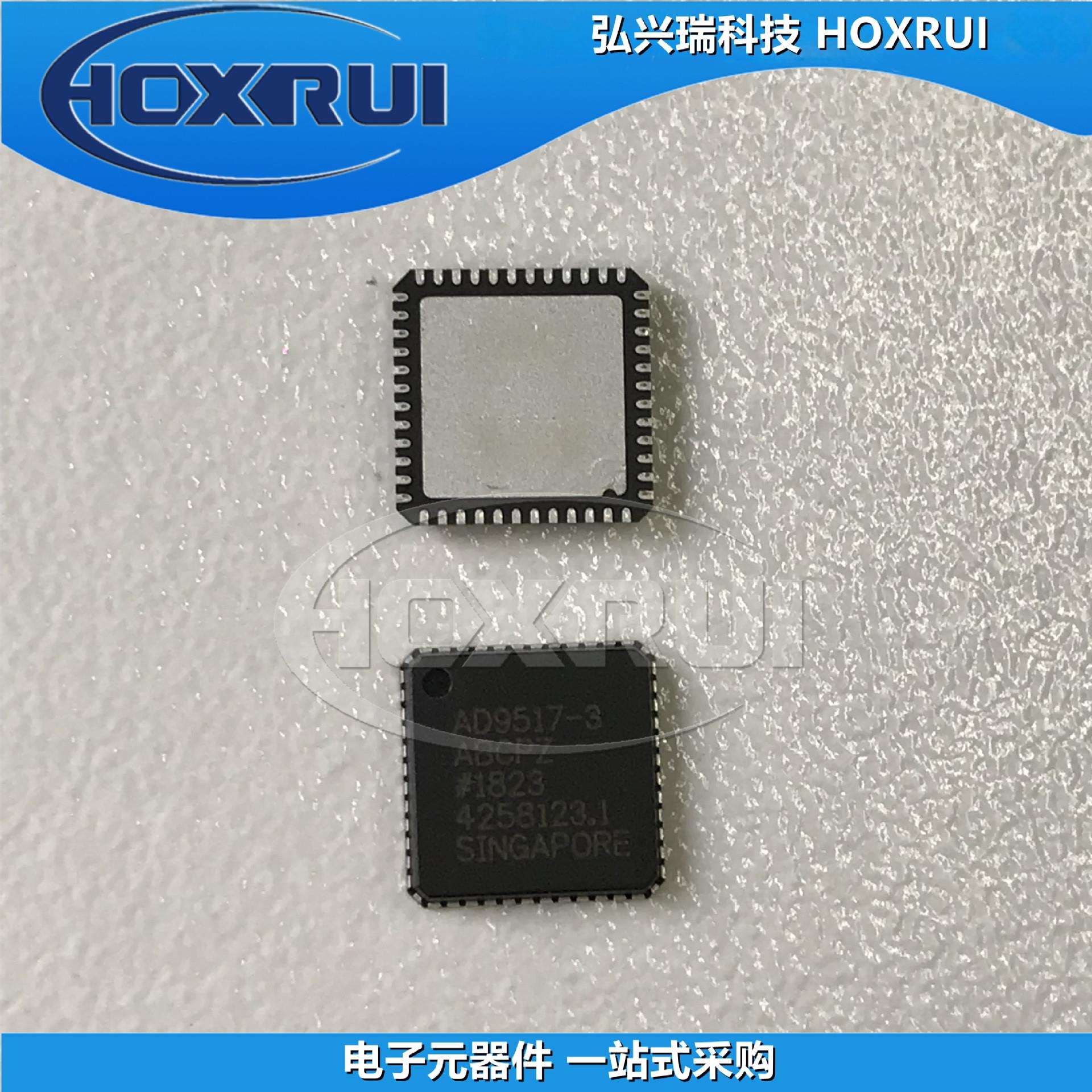 AD9517-3ABCPZ LFCSP48 AD9517-3 ADI亚德诺 时钟信号发生器