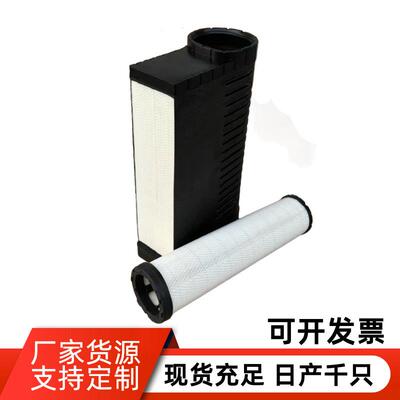 空气滤芯P635779 4569847 5771435 5771439 3496263 3862099