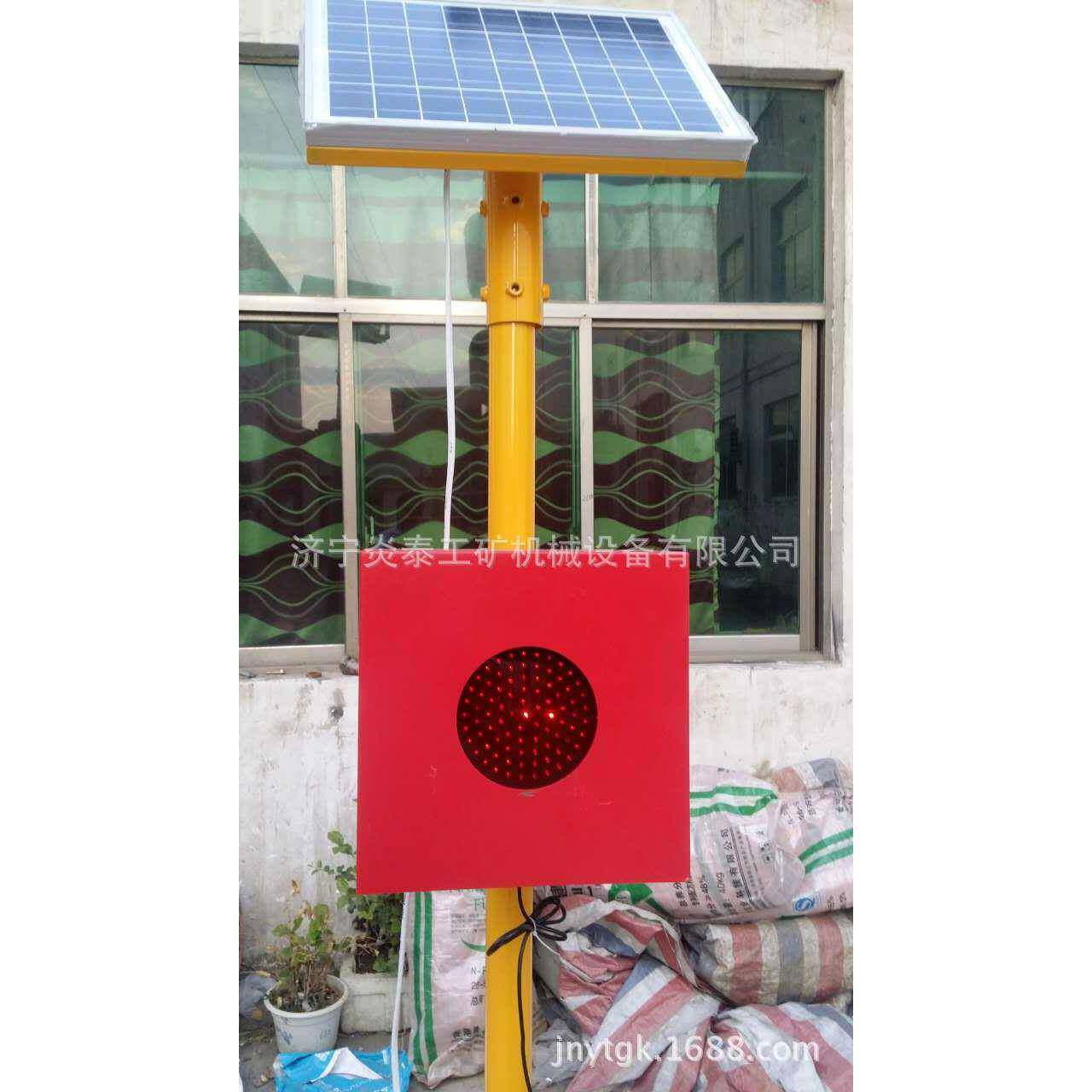 太阳能信号灯LED太阳能车档电车挡表示器免维护，铁路公路段定位