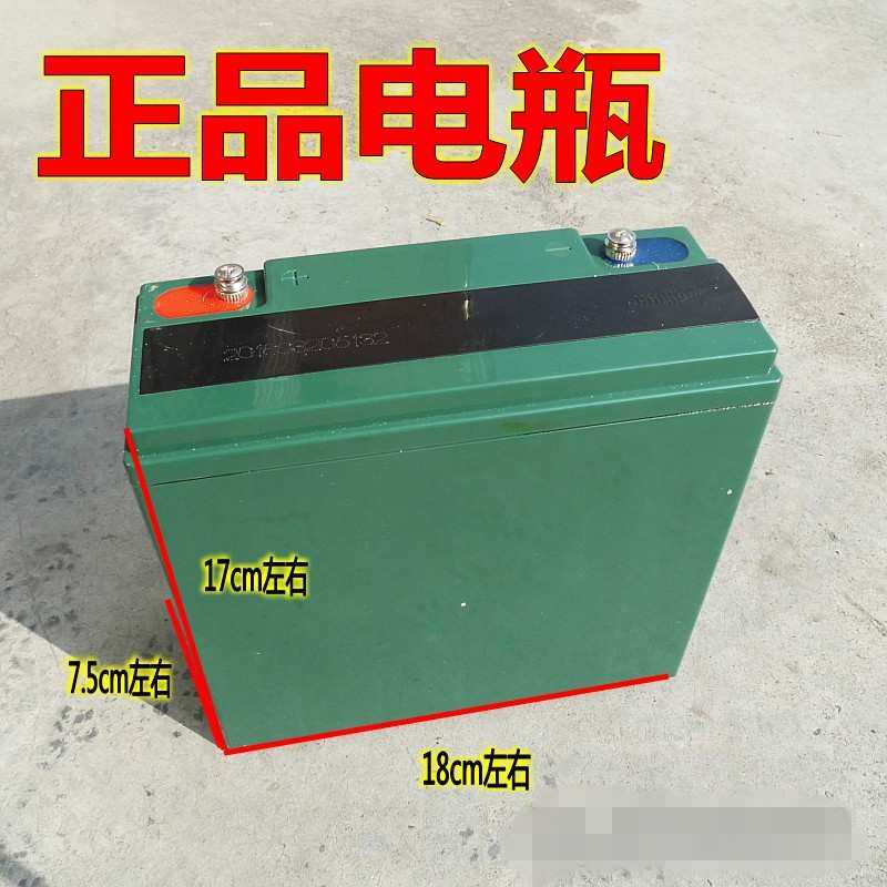 背机电瓶12V20AH升压逆变夜市电动车蓄电池电瓶12伏逆变机头电池