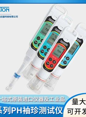 Oakton pH/电导率/TDS/盐度测试仪PCTSTestr 50，35634-35