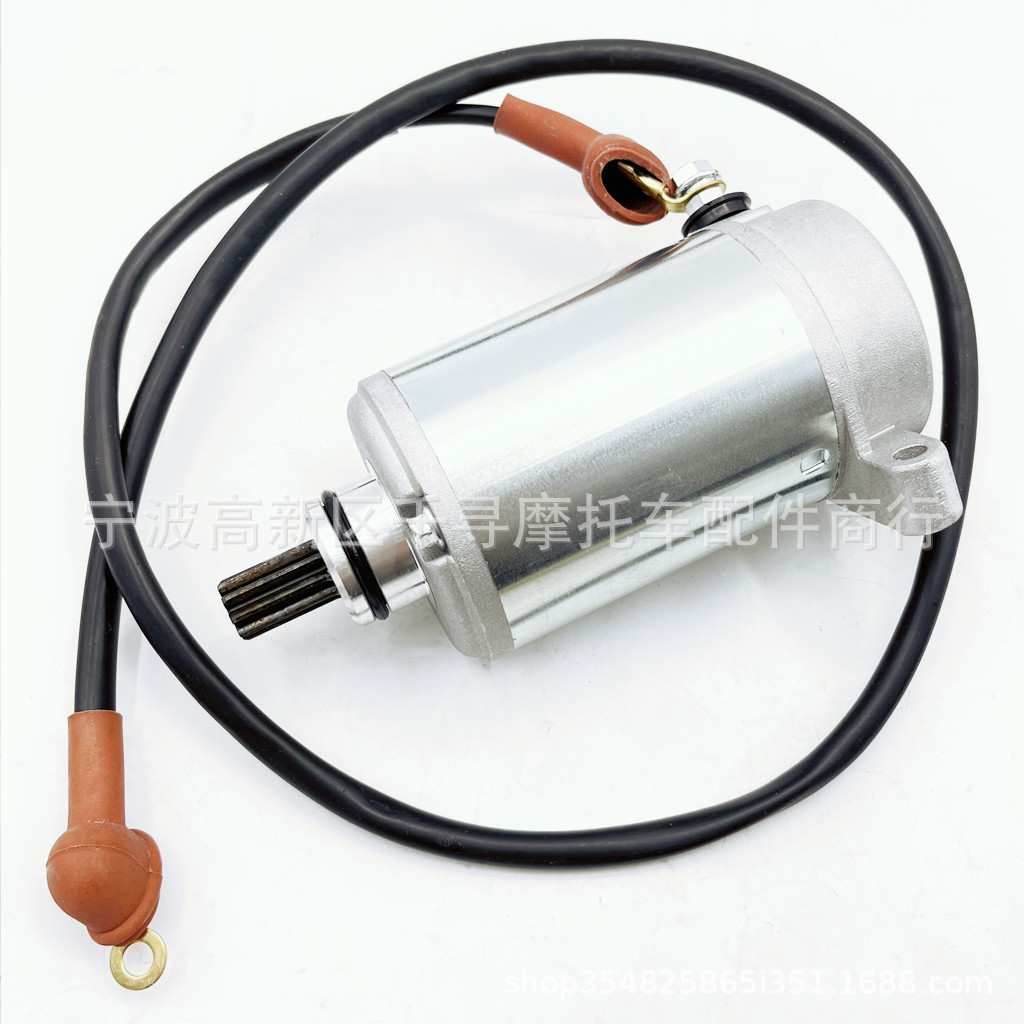 启动马达 电机 适用建设400 Lion JS400 F3-D60000-0 400CC