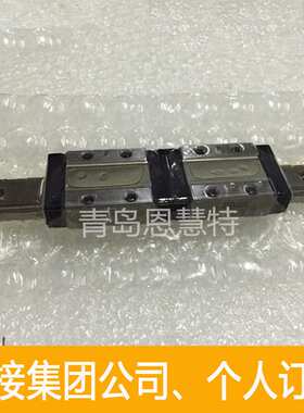 IKO直线导轨滑块 LWLC7B LWLC9B LWLC12B LWLC15B微型导轨