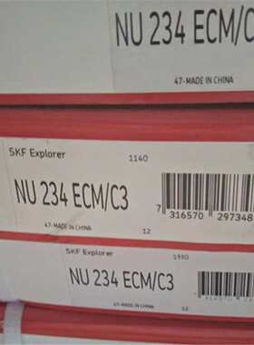 NU316NU234ECM/3 瑞典绝缘轴承 NU232 NU230 NU228 VL2071 VL0241