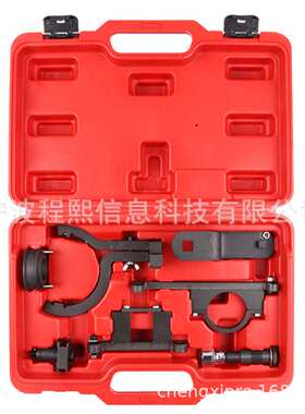 适用于福特SOHC 4.0升V6凸轮维修套件 工具 正时工具 汽修工具