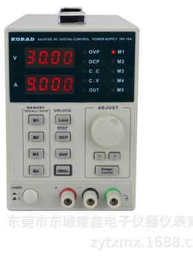 科睿源KA3010D升级版数控可调直流稳压电源30V10A数字老化电源