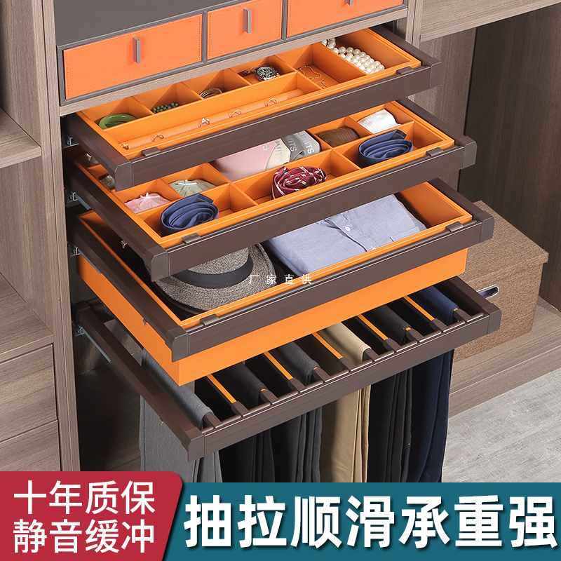裤架衣柜内置首饰盒皮革家用拉篮抽屉式裤挂抽拉伸缩滑轨五金配件,3C数码配件,摄像机配件,淘宝优惠券,粉丝福利购,淘宝优惠卷