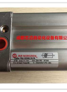 PRA/182080/JM/90英国诺冠NORGREN气缸双头活塞杆-埃迈海隆