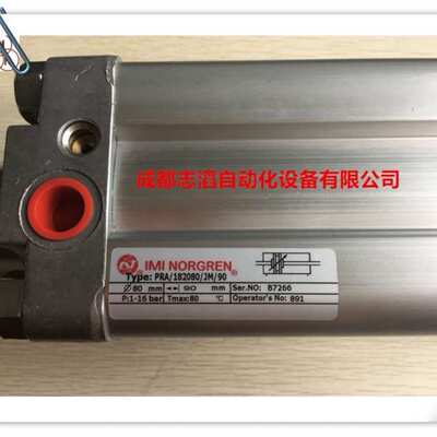 PRA/182080/JM/90英国诺冠NORGREN气缸双头活塞杆-埃迈海隆