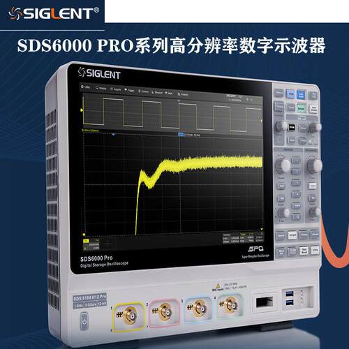 []鼎阳SDS6000 Pro系列SDS6054 H10 Pro高分辨率数字示波器