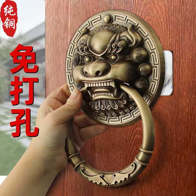 免打孔纯铜兽头门环中式仿古大门拉手粘贴式狮子头虎头麒麟头拉环,3C数码配件,摄像机配件,淘宝优惠券,粉丝福利购,淘宝优惠卷