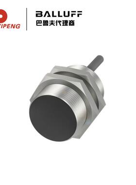 BALLUFF/巴鲁夫BES0091 2线电感式传感器BES M30MF-USC15B-BV02