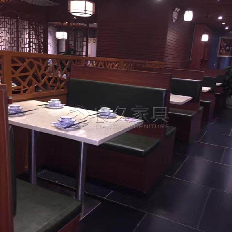 湖南湘菜馆沙发粤菜酒楼餐饮店卡座台凳老班长餐厅大理石桌椅组合