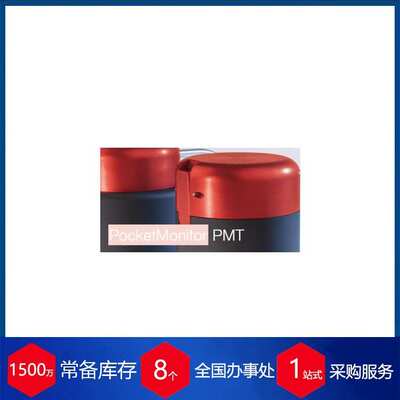 优势供应德国PRIMES手持式功率计PocketMonitor PMT 70icu