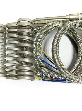 热嘴加热圈热流道加热圈 500W发热圈 弹簧加热圈 RCDR 电加热管