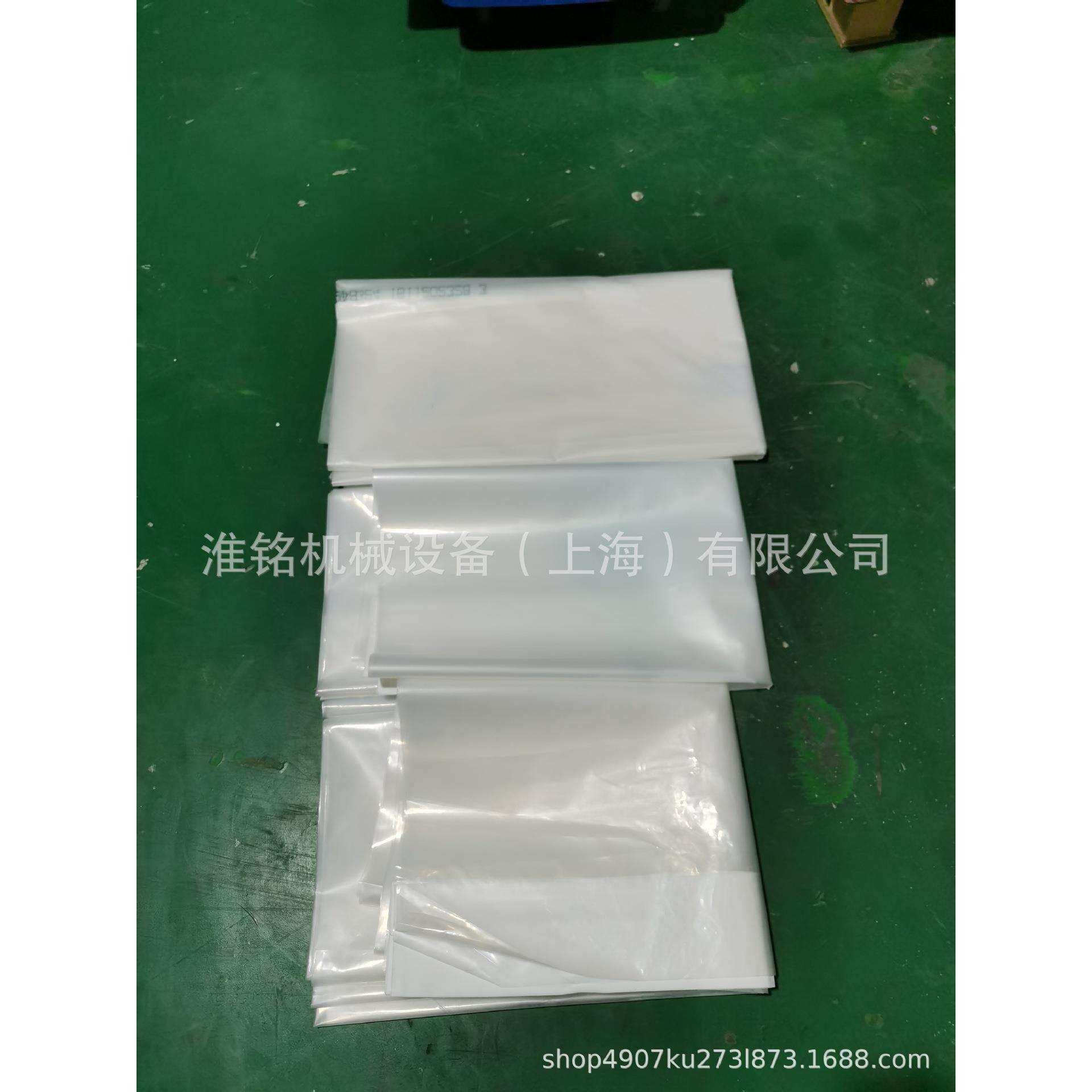 上海和鹰电脑裁床配件YIN自动裁剪机AGMS耗材再覆盖膜再覆盖薄膜
