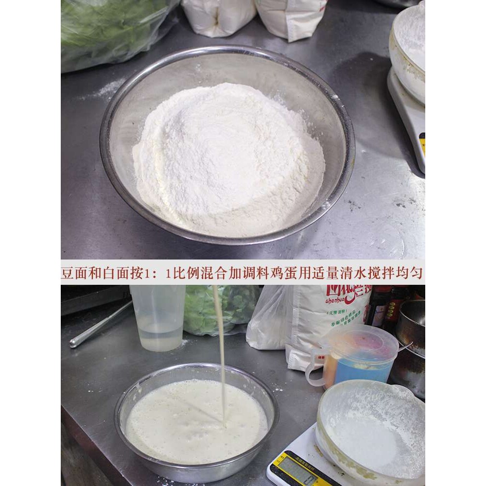 煎饼家用烙饼锅煎饼果子锅生铁加厚平底锅老式平底煎锅无涂层