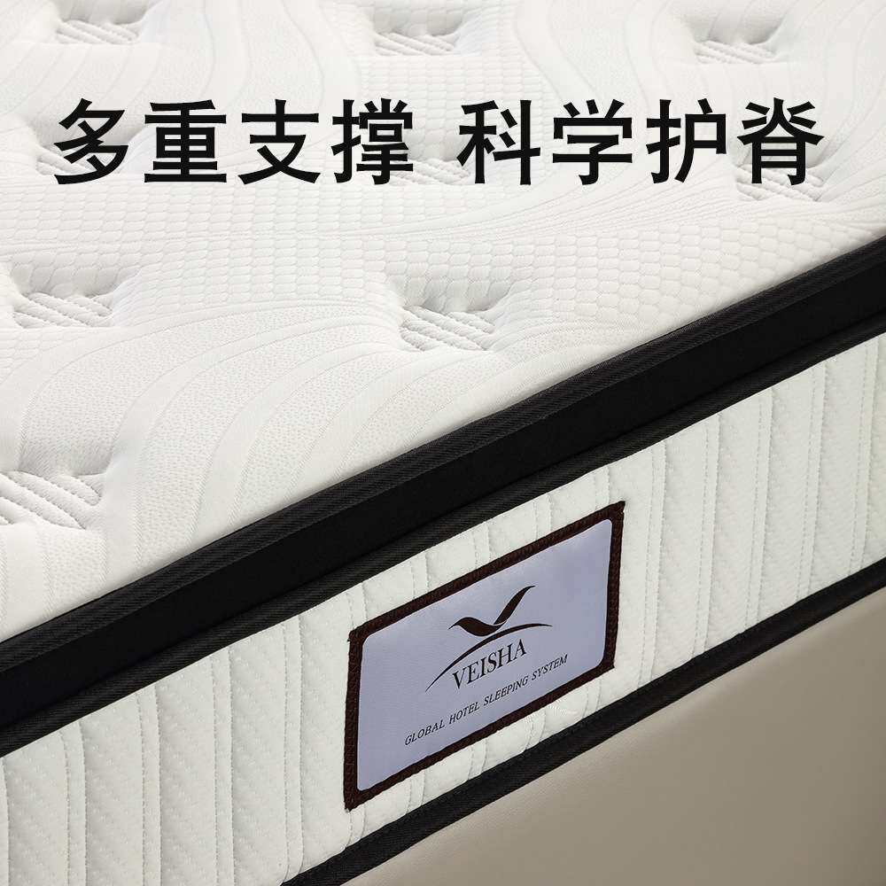 整网弹簧床垫环保棕床垫双人床1.8米1.5米硬垫棕榈偏硬无甲醛防螨