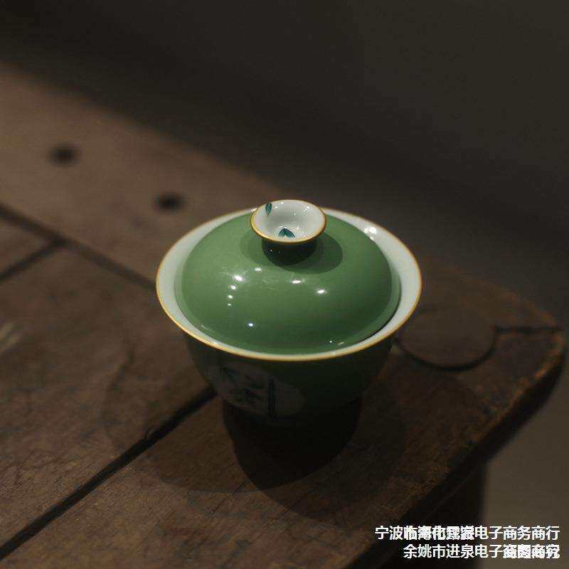 宋青书院 《独饮一壶茶》个人泡 艾青 开窗盖碗 景德镇茶杯建