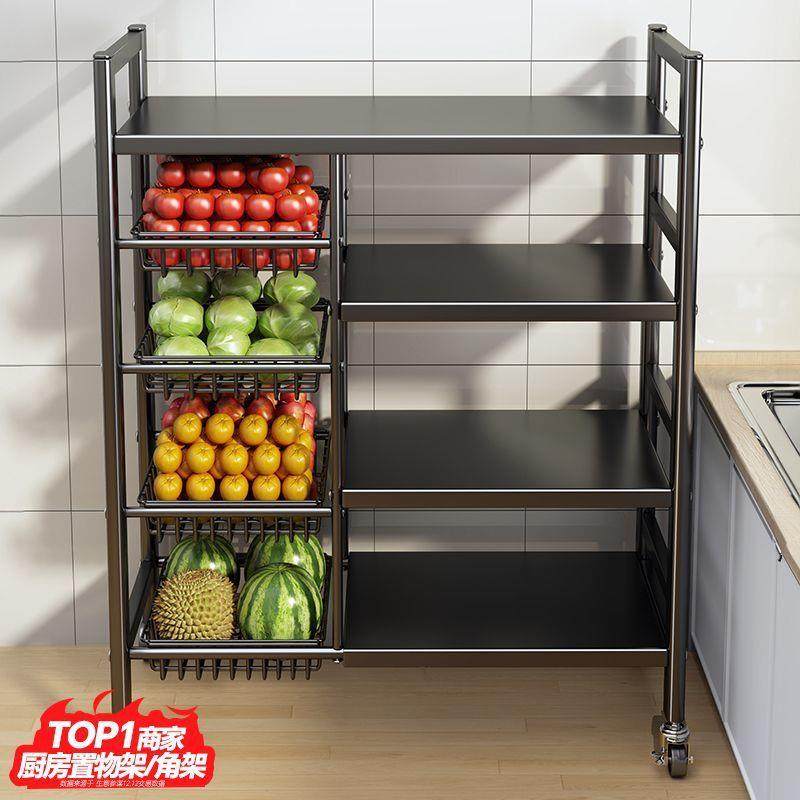 厨房置物架落地多层收纳柜多功能切菜桌子工作台微波炉烤箱储物柜,厨房/烹饪用具,抹布架/厨房清洁收纳架,淘宝优惠券,粉丝福利购,淘宝优惠卷