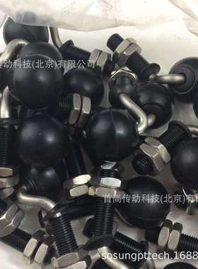 ACP35BACR50BALWAYSE阿尔维斯滚珠传送单元FLOAT-ON脚轮